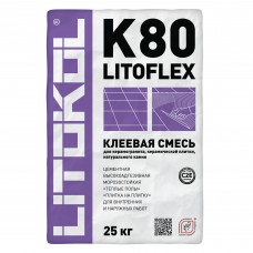 Эластичный клей для керамогранита Litoflex K80, 5 кг.
