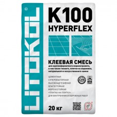 Hyperflex K100 суперэластичный клей, 20 кг, серый