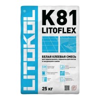 Белый клей для плитки Litoflex K81 (ex. K80 Белый) 25кг