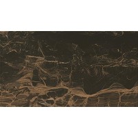 Atlas Concorde Russia Supernova Marble - Supernova Marble Frappuccino Dark